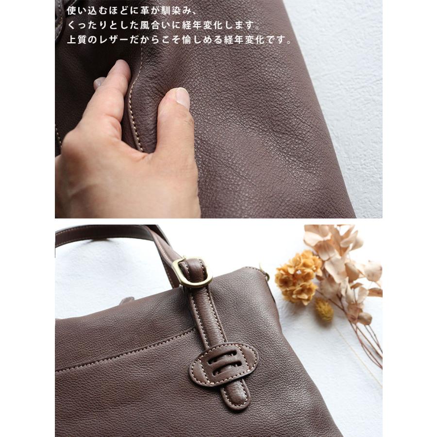 Dakota（ダコタ） 2WAYトートバッグ ショルダーバッグ ミニボストン