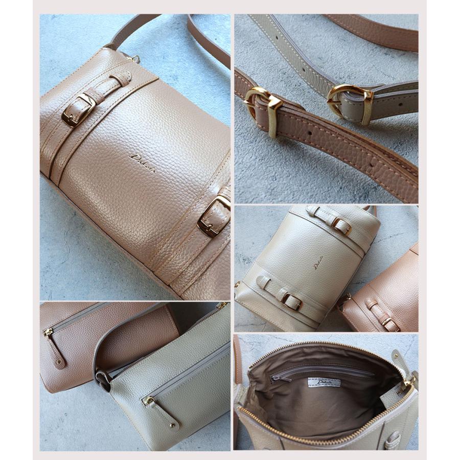 ダコタ 美品 キューブ ショルダーバッグ ミニ 馬蹄モチーフ レザー ブラウン Dakota（ダコタ） 限定 パール加工 ミニショルダーバッグ 馬蹄 レトロ