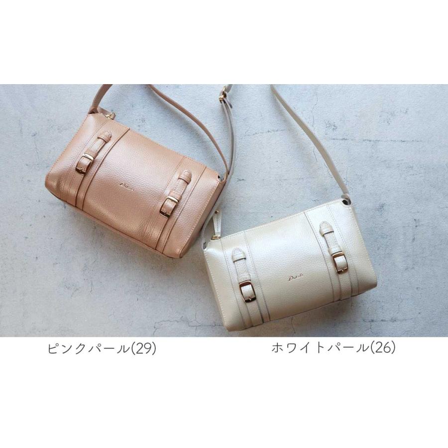 ダコタ 美品 キューブ ショルダーバッグ ミニ 馬蹄モチーフ レザー ブラウン Dakota（ダコタ） 限定 パール加工 ミニショルダーバッグ 馬蹄 レトロ