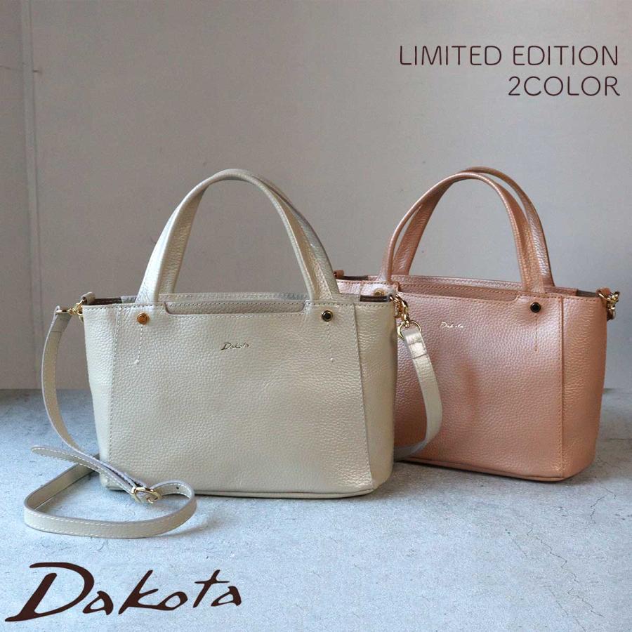 Dakota（ダコタ） 限定 パール加工 2WAYトートバッグ ハンドバッグ