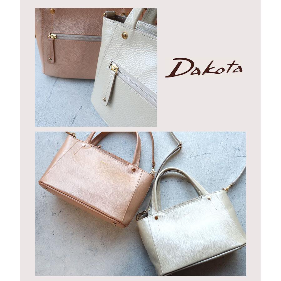 本真珠　パール　グレー ハンドバッグ 木箱付き Dakota（ダコタ） 限定 パール加工 2WAYトートバッグ ハンドバッグ