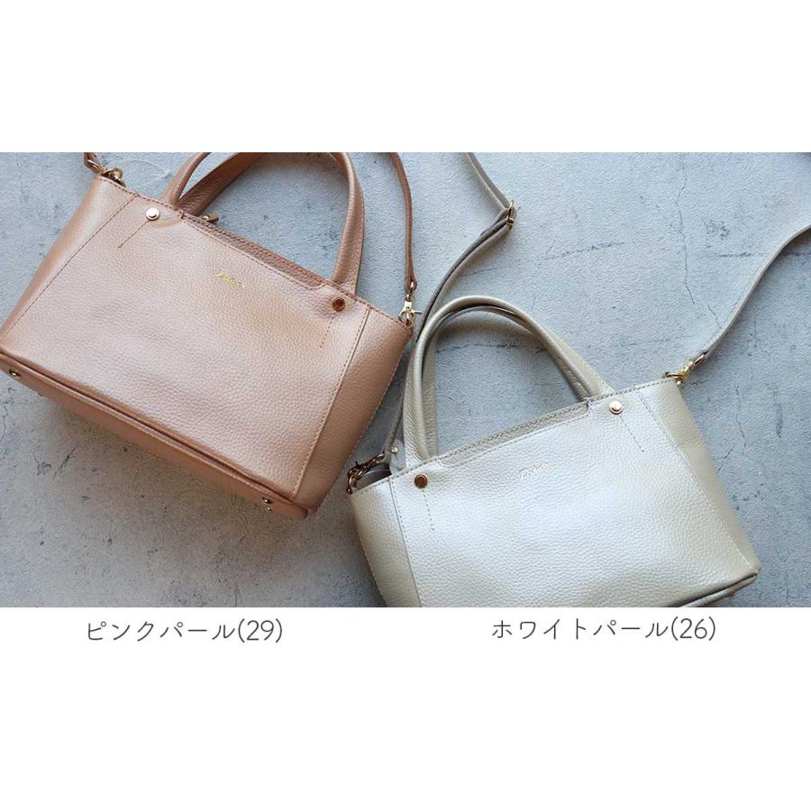 Dakota（ダコタ） 限定 パール加工 2WAYトートバッグ ハンドバッグ