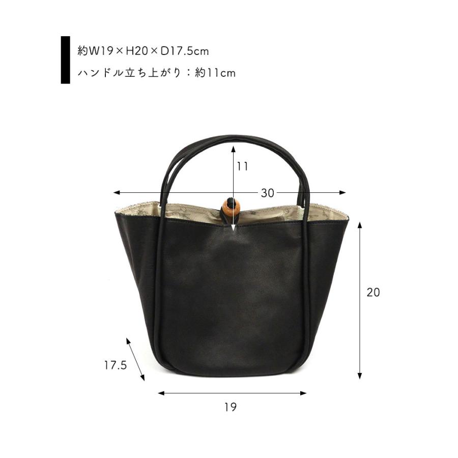 Dakota（ダコタ） トートバッグ ハンドバッグ ソフトレザー 軽量 軽い