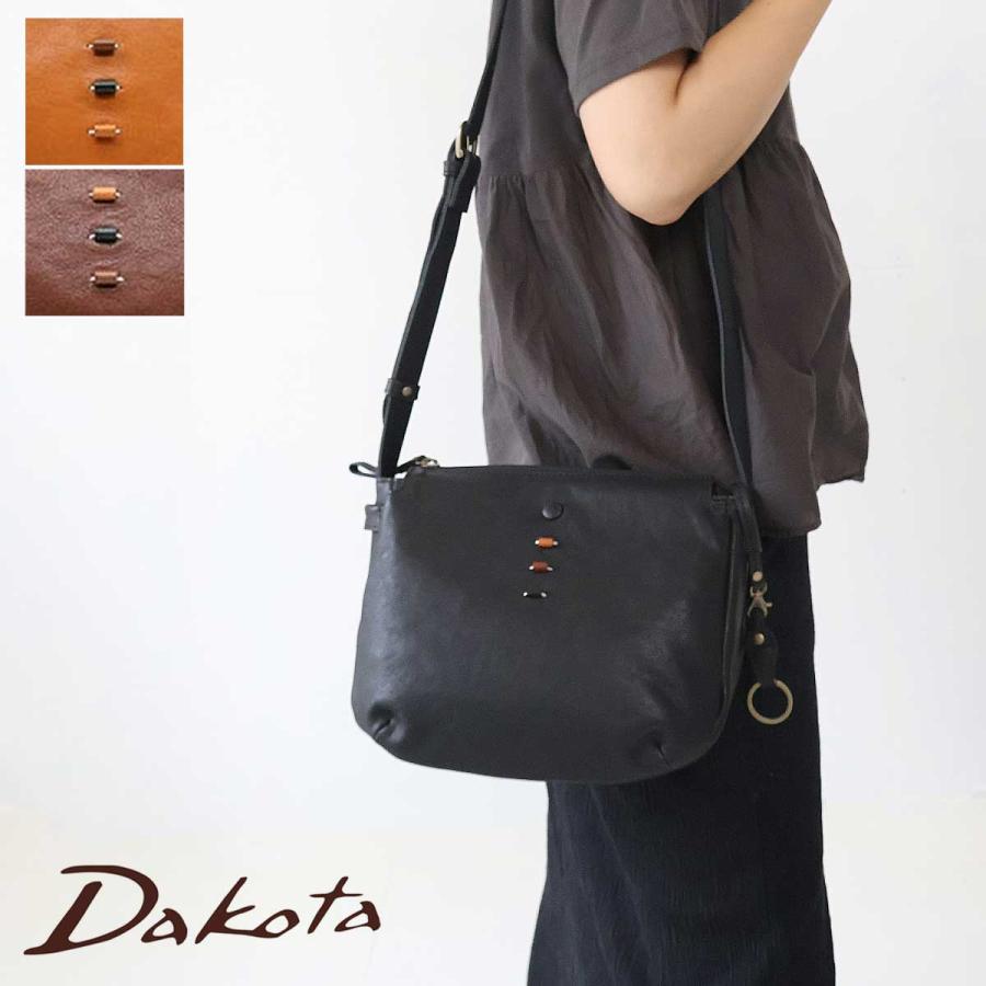 Dakota（ダコタ） ショルダーバッグ レザービーズ ハグ 本革 A5