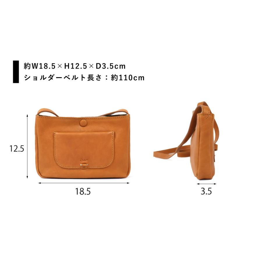 Dakota（ダコタ） ミニショルダーバッグ ポシェット レザービーズ ハグ