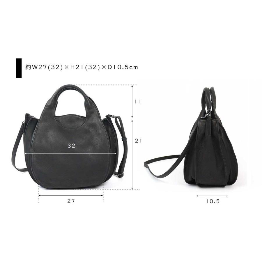 ESTINE トートバッグ 2WAY エスティーヌ マチュア ショルダー ESTINE トートバッグ 2WAY エスティーヌ マチュア ショルダー