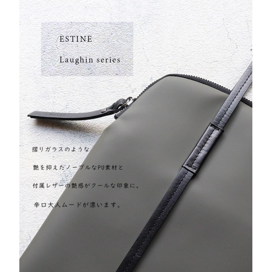 トートバッグ スリム スマート 軽量 軽い A4 通勤 学校行事 クール フラット ESTINE エスティーヌ ラフィン 日本製 1074971の画像