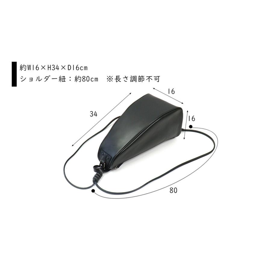 リュック スリム ボディバッグ バナナ型 イタリア製牛革 キレイめ エレガント ESTINE エスティーヌ レシェンテシリーズ 1074982 