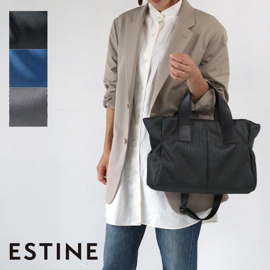 ESTINE（エスティーヌ） 2WAYショルダーバッグ トート ゼファー B5 