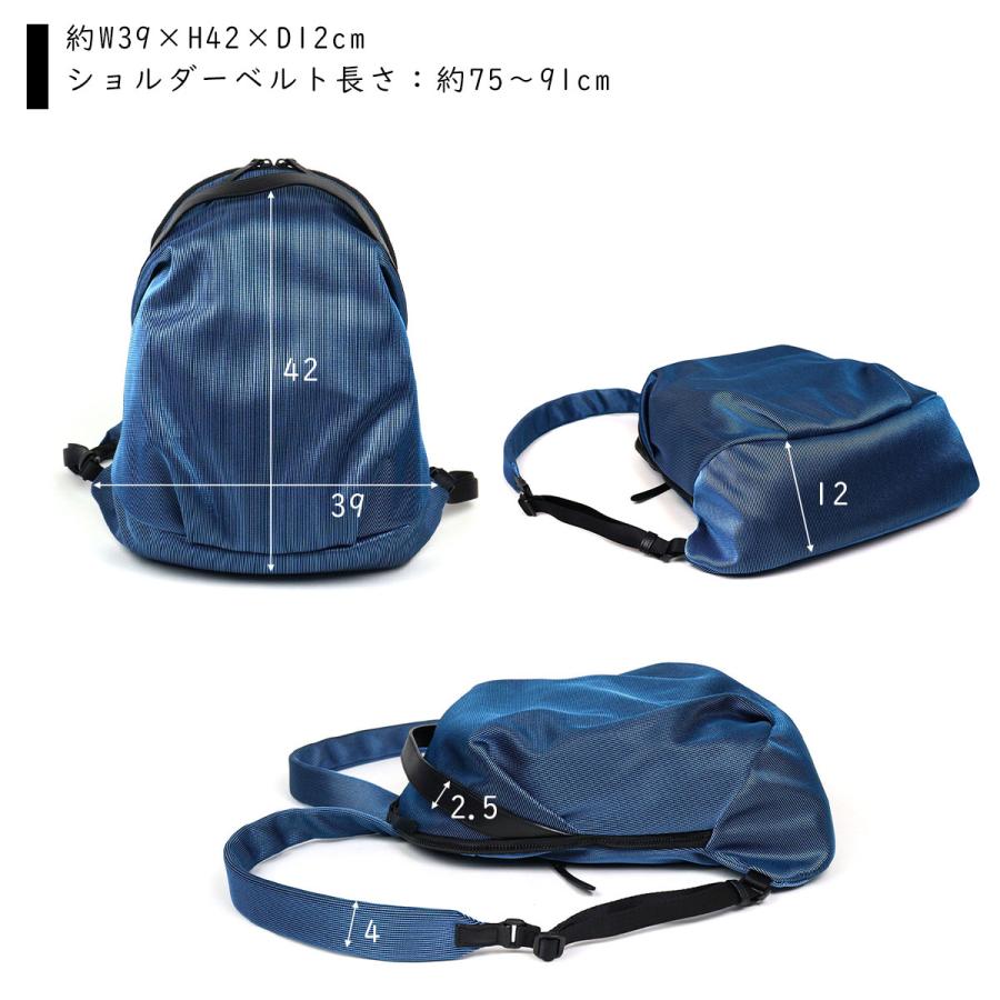 ESTINE（エスティーヌ） リュック ゼファー 光沢 ユニセックス A4 日本