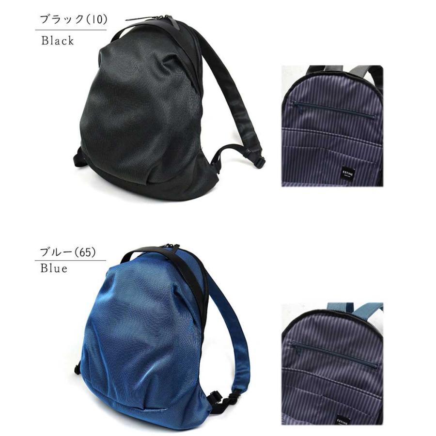 ESTINE（エスティーヌ） リュック ゼファー 光沢 ユニセックス A4 日本