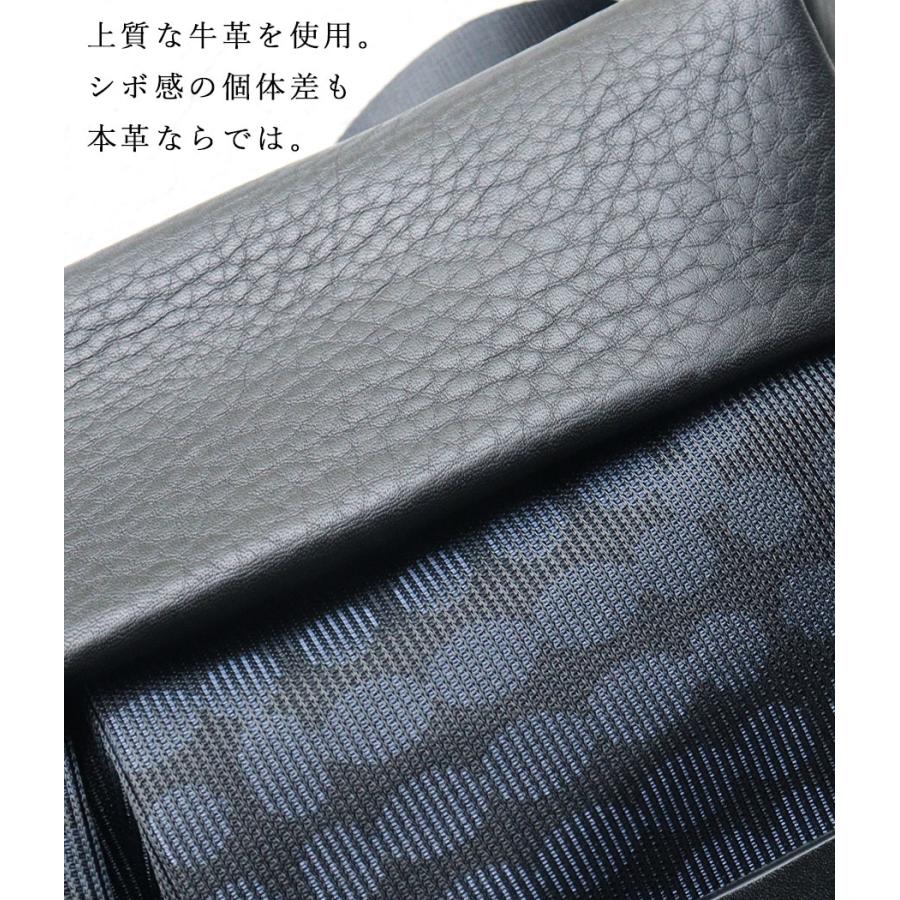 2WAYショルダーバッグ A4 ESTINE(エスティーヌ)ヘイズ 軽量 光沢 ドット ナイロン×牛革 ユニセックス ヘルメットバッグ 日本製 1075102の画像