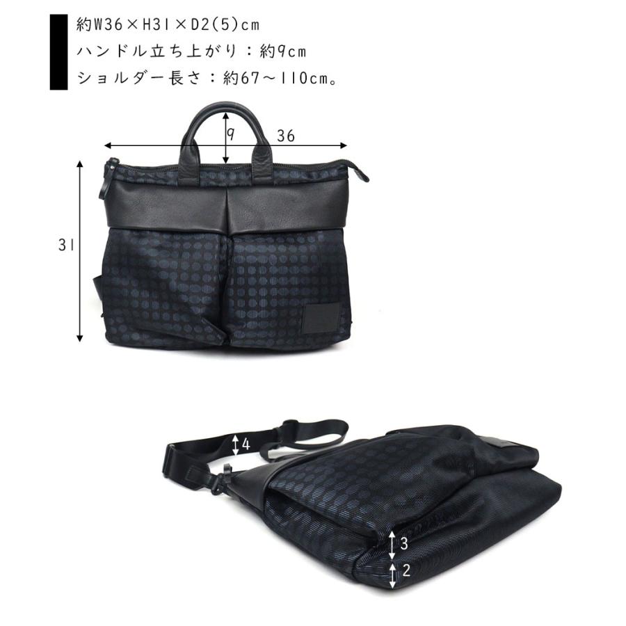 2WAYショルダーバッグ A4 ESTINE(エスティーヌ)ヘイズ 軽量 光沢 ドット ナイロン×牛革 ユニセックス ヘルメットバッグ 日本製 1075102の画像