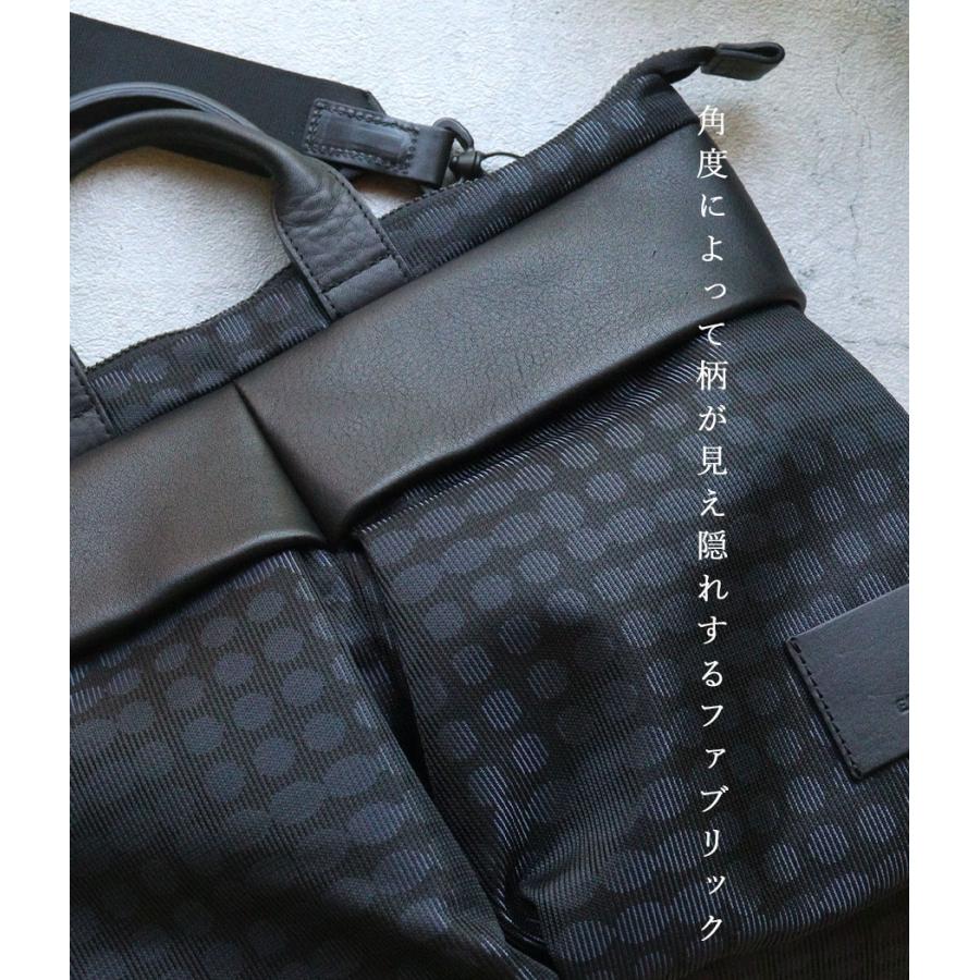 2WAYショルダーバッグ A4 ESTINE(エスティーヌ)ヘイズ 軽量 光沢 ドット ナイロン×牛革 ユニセックス ヘルメットバッグ 日本製 1075102の画像