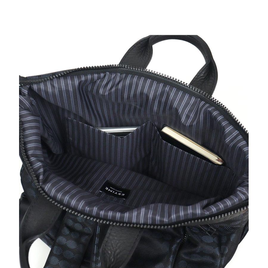 リュック A4 ESTINE(エスティーヌ)ヘイズ 軽量 光沢 ドット ナイロン×牛革 ユニセックス ヘルメットバッグ 日本製 1075103の画像