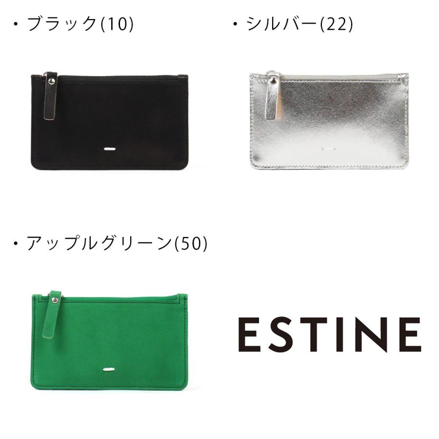 ESTINE（エスティーヌ） 財布 フラグメントケース ミニ財布 ロジカル 牛革 本革 レザー 日本製 1075862 爆買 : かばんと財布 ...