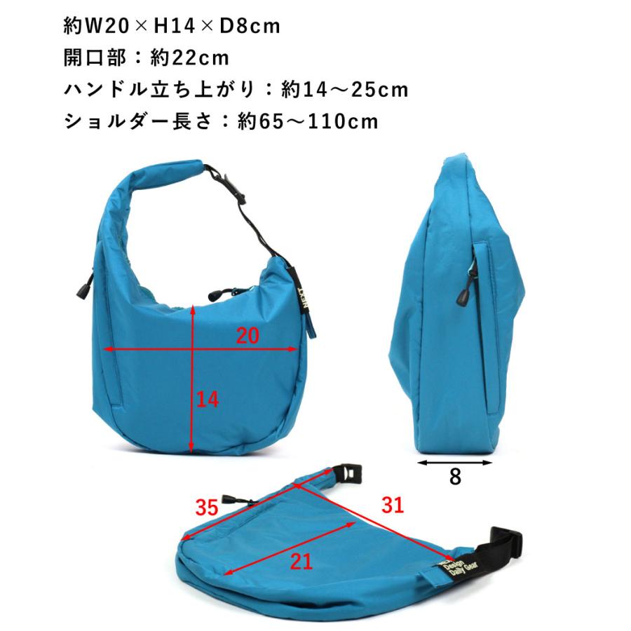 ネクスト（NEXT） 2WAYバッグ 手提げバッグ ミニショルダー ドライ