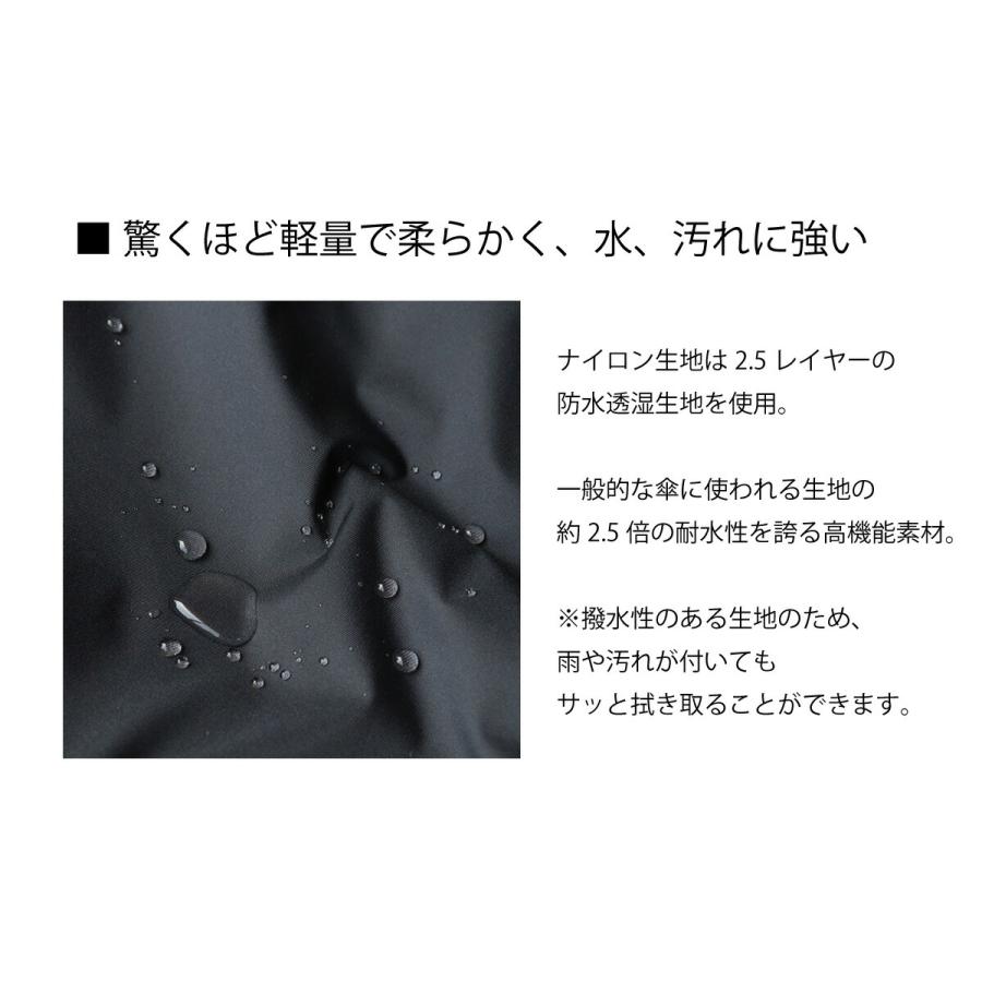 2WAYショルダーバッグ A4 軽量 撥水 防水透湿生地 NEXT(ネクスト) 牛革×ナイロン 1192632の画像