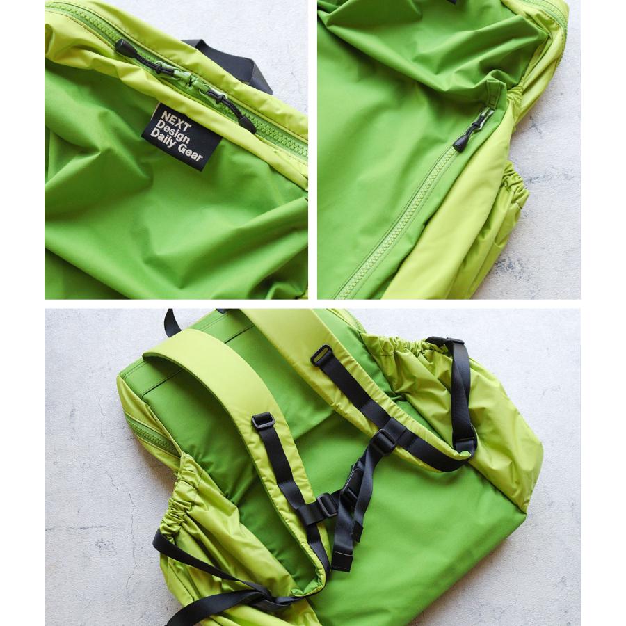 ネクスト（NEXT） リュックサック バックパック 大きめ 大容量 軽量 撥