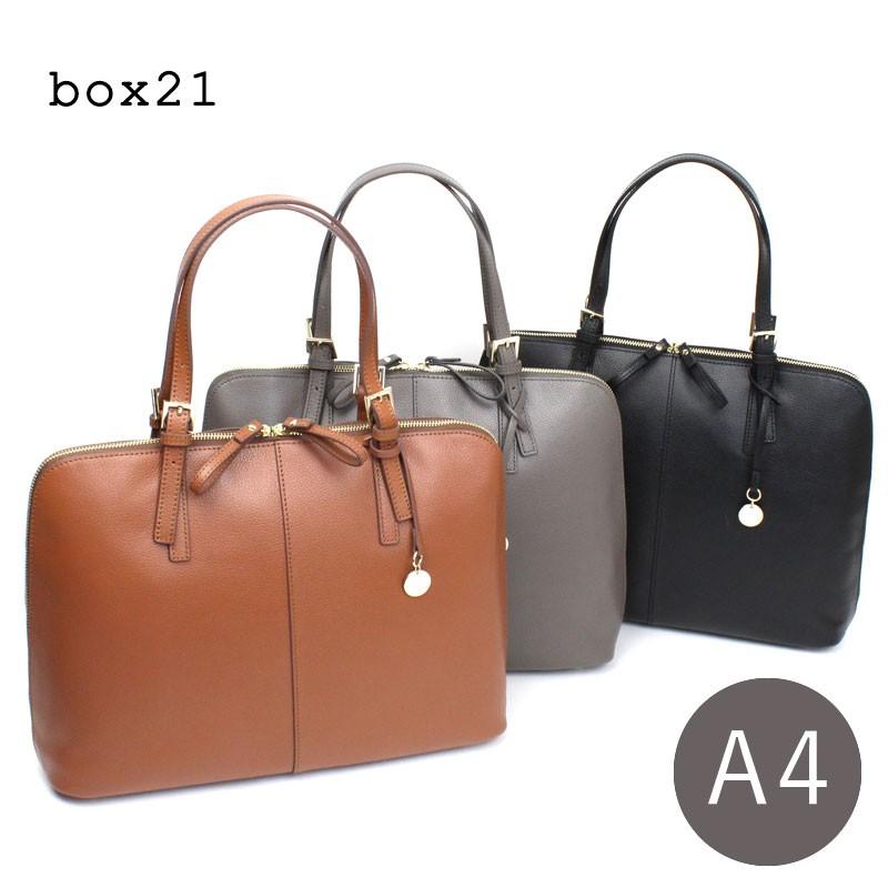 Box21 ボックス21 グレン A4トートバッグ お仕事バッグ 1334625 1334625 かばんと財布の店アリスタ 通販 Yahoo ショッピング