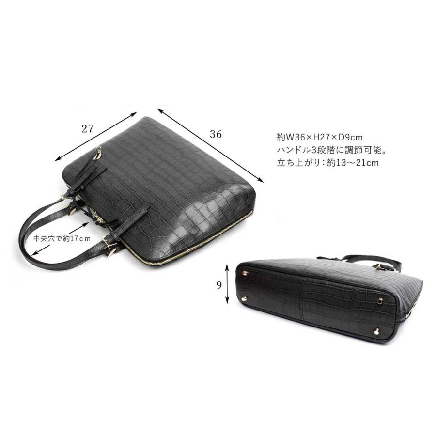 box21 トートバッグ ボックス21 A4トートバッグ クロコ型押し お box21 トートバッグ ボックス21 A4トートバッグ クロコ型押し お