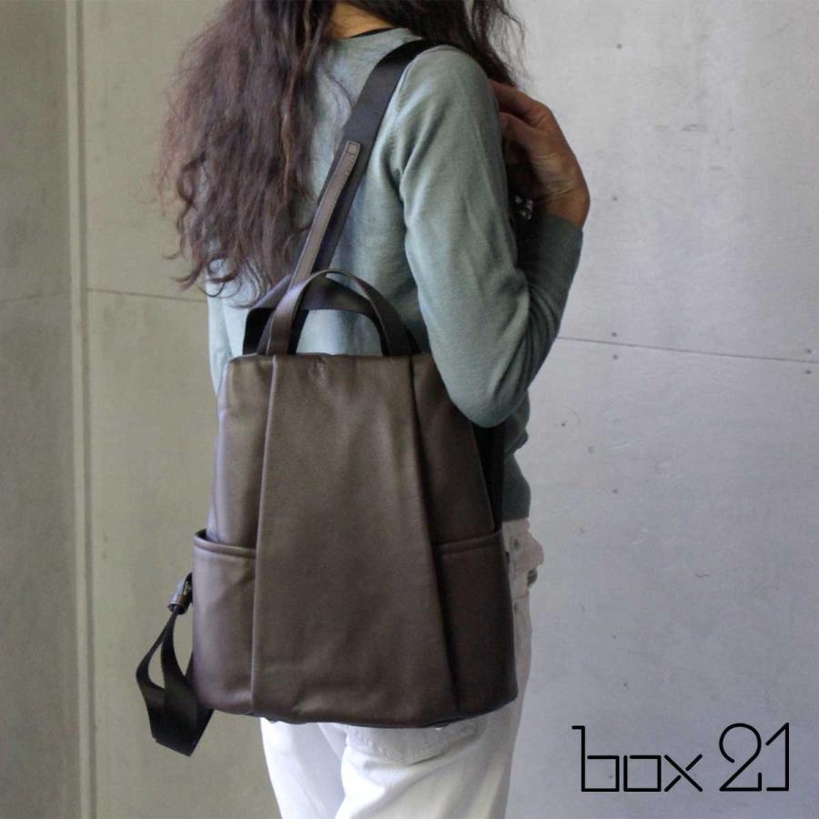 リュック B5スリムリュック box21 ボックス21 クライン 通勤 旅行 牛革 レザー 本革 1334930 :1334930:かばんと財布の店アリスタ - 通販 - Yahoo!ショッピング リュック B5スリムリュック box21 ボックス21 クライン 通勤 旅行 牛革 レザー 本革 1334930 :1334930:かばんと財布の店アリスタ - 通販 - Yahoo!ショッピング