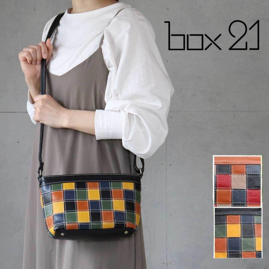 ショルダーバッグ バッグ 「 ROBERTA GANDOLFI 」イタリア製 2WAY ボア