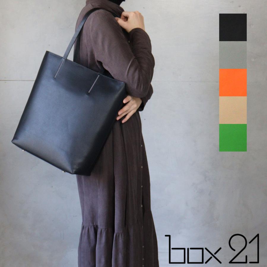 box21 トートバッグ A4 通勤 通学 本革 軽量 軽い コンパクト box21 トートバッグ A4 通勤 通学 本革 軽量 軽い コンパクト