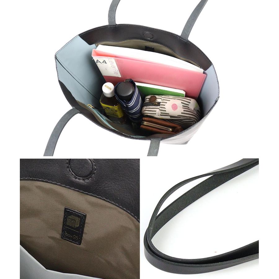 box21 トートバッグ A4 通勤 通学 本革 軽量 軽い コンパクト box21 トートバッグ A4 通勤 通学 本革 軽量 軽い コンパクト