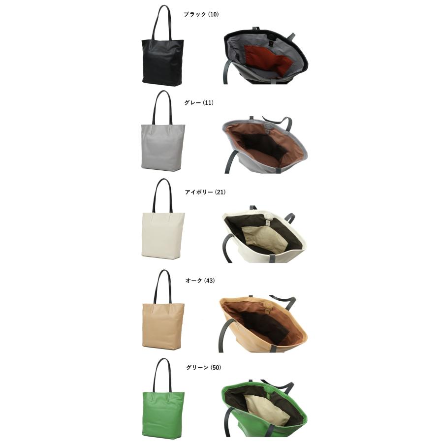 box21 トートバッグ A4 通勤 通学 本革 軽量 軽い ボックス21 テオ