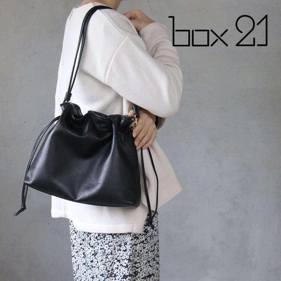 box21 2WAYショルダーバッグ 巾着バッグ B5 牛革 可愛い box21 2WAYショルダーバッグ 巾着バッグ B5 牛革 可愛い