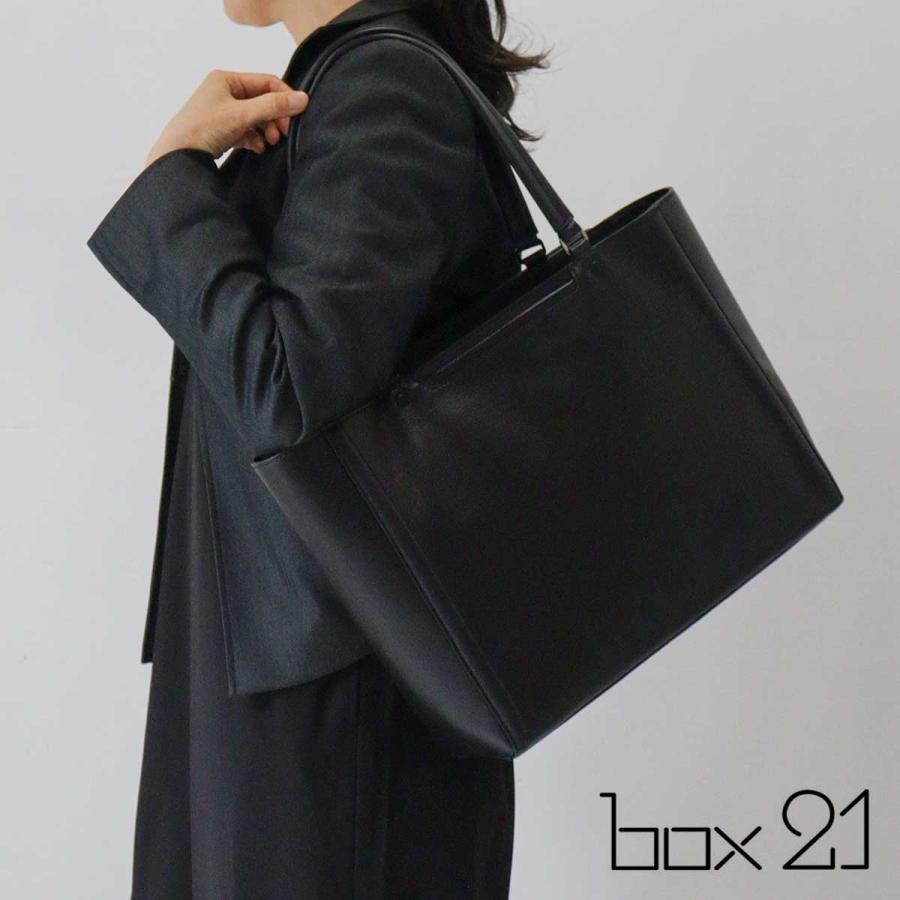 box21 ビジネスバッグ A4 トートバッグ リクルート 牛革 撥水加工