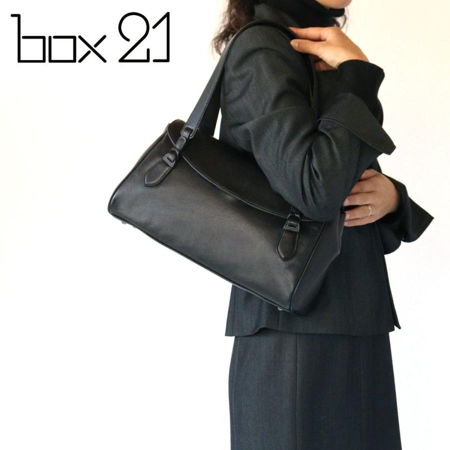 box21 横型トートバッグ フォーマル 牛革 本革 ボックス21 box21 横型トートバッグ フォーマル 牛革 本革 ボックス21