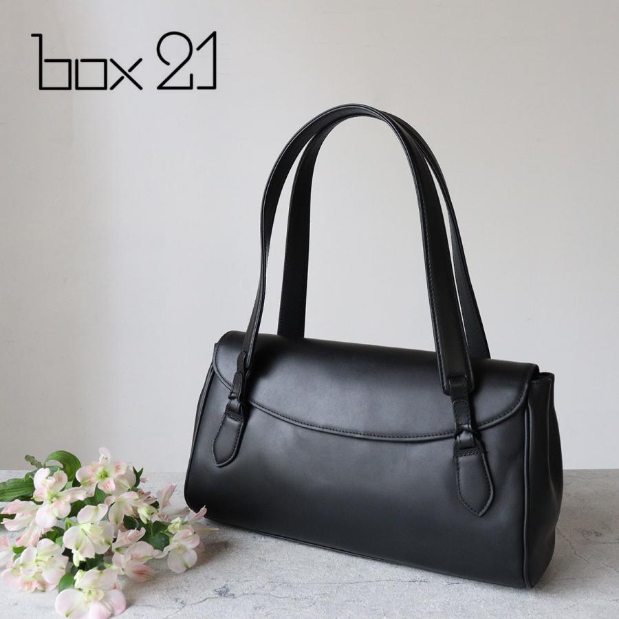 box21 横型トートバッグ フォーマル 牛革 本革 ボックス21 オリーブ 冠