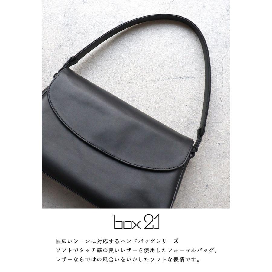 box21 ハンドバッグ フォーマル ワンハンドル 牛革 本革 ボックス21