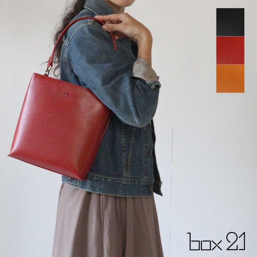 box21 2WAYショルダーバッグ ワンハンドルトート 縦型 本革 牛革 軽量