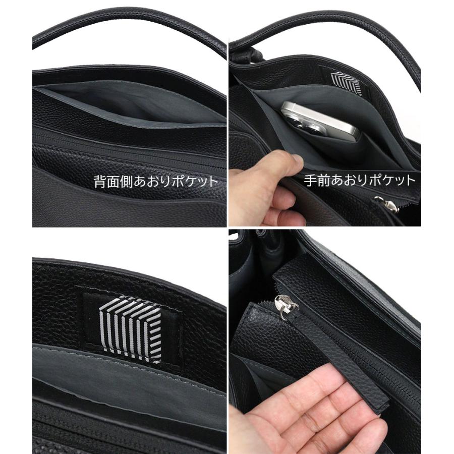 box21 2WAYトートバッグ ショルダーバッグ A5 あおりポケット 本革
