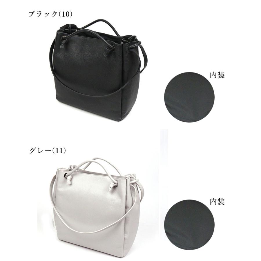 box21 2WAYトートバッグ ショルダーバッグ A あおりポケット 本革 牛革