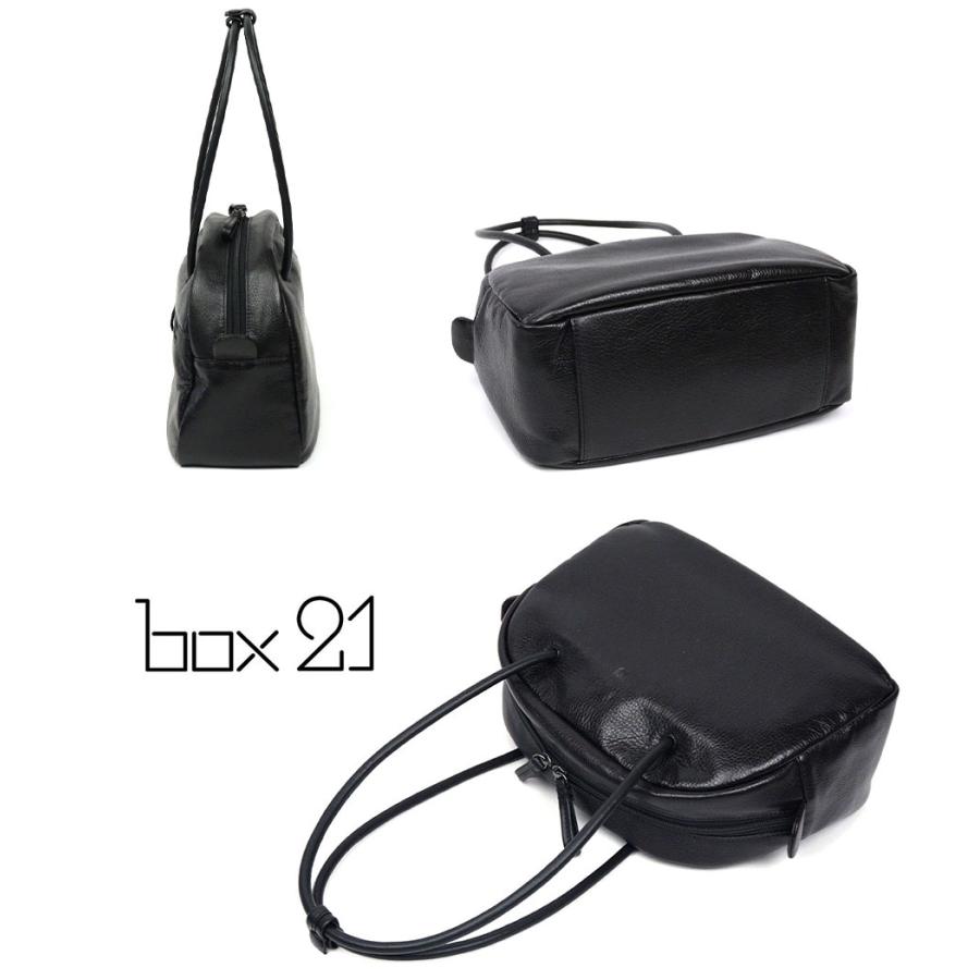 box21 トートバッグ 台形型 ソフトレザー 本革 軽量 軽い きれいめ