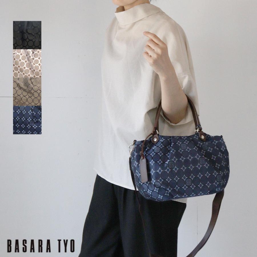 BASARA TYO（バサラ） 2WAYショルダーバッグ 斜め掛け ジャガード×牛革