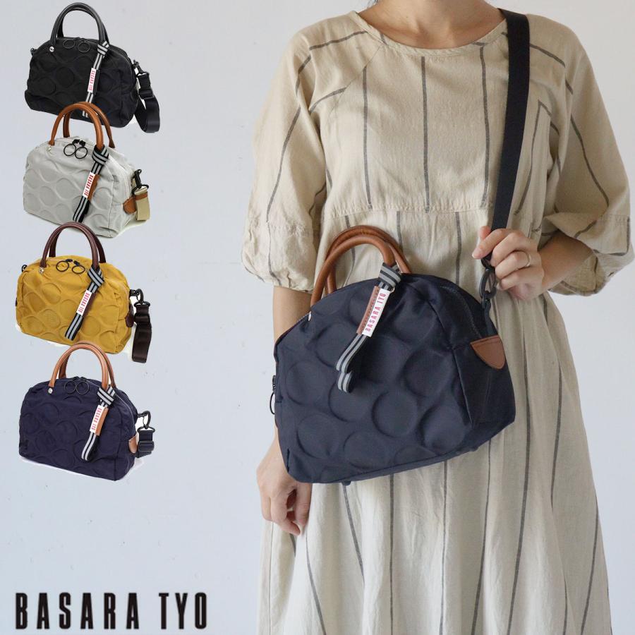 2WAYボストンショルダーバッグ 強撥水 軽量 ドット柄 BASARA TYO 2WAYボストンショルダーバッグ 強撥水 軽量 ドット柄 BASARA TYO