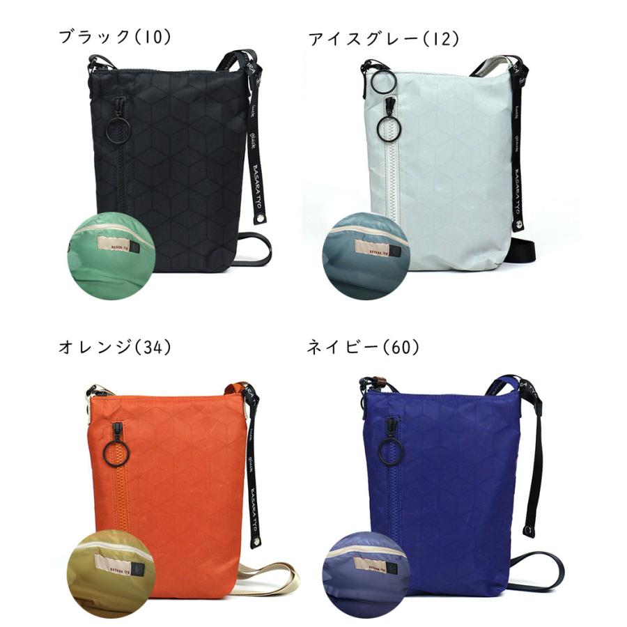 小物 Basara ミニショルダーバッグ 縦型 軽量 ナイロン×牛革 強撥水 BASARA TYO