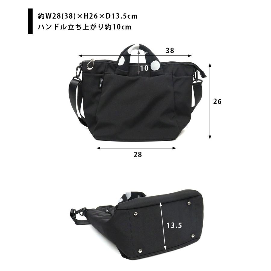 2WAYバッグ トート ショルダー ニット ポリエステル レディース 軽量