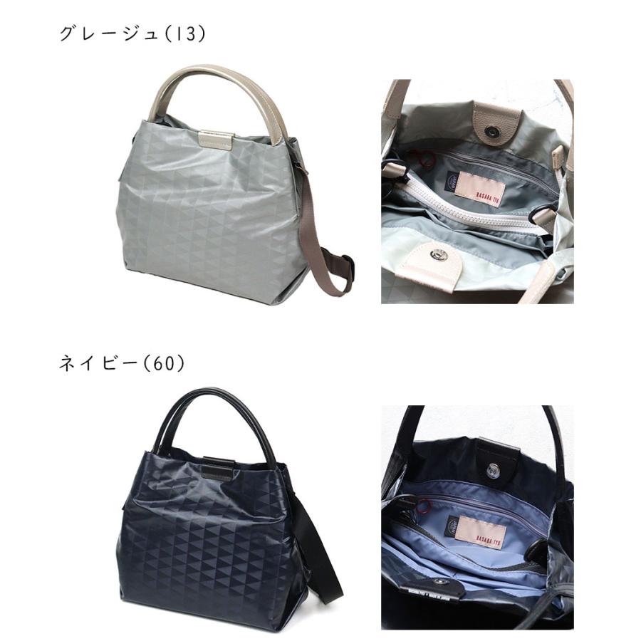 2WAYショルダーバッグ トート A5 軽い 軽量 旅行 レディース ナイロン