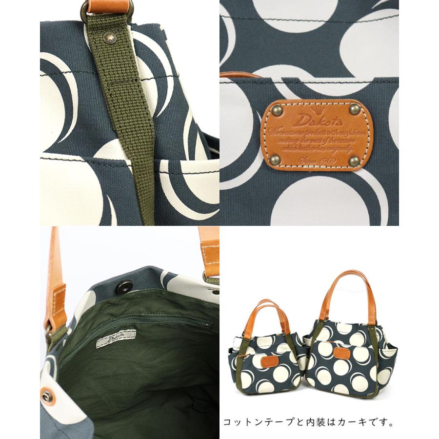 Dakota ダコタ トートバッグ 大 帆布×レザー ピット1531085 Dakota ダコタ トートバッグ 大 帆布×レザー ピット1531085