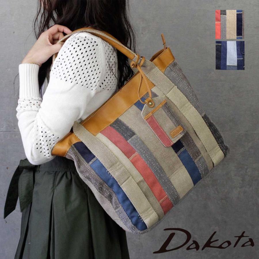 アレンジコットン 牛革 トートバッグ 軽量 Dakota ダコタ アレンジ かばんと財布の店アリスタ 通販 Yahoo ショッピング