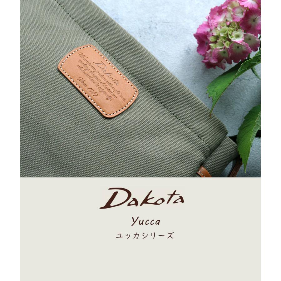 Dakota（ダコタ） ショルダーバッグ 帆布 4号キャンバス 大人