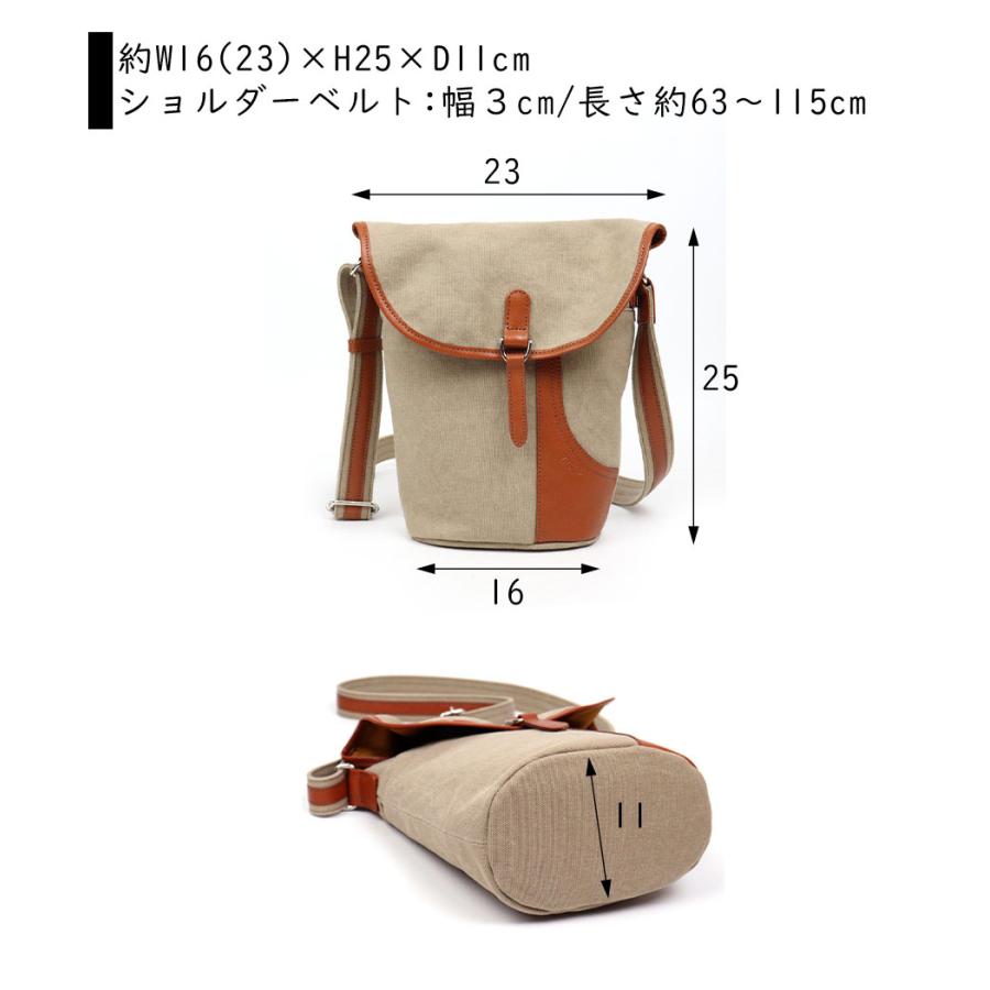 Dakota（ダコタ） 帆布×牛革 ショルダーバッグ 縦型 バケツ型 コットン