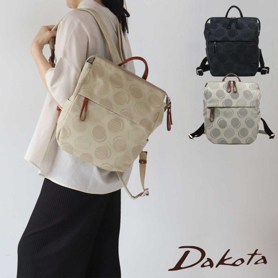 Dakota（ダコタ） ジャカード織り リュック B5 ドット柄 デイリー