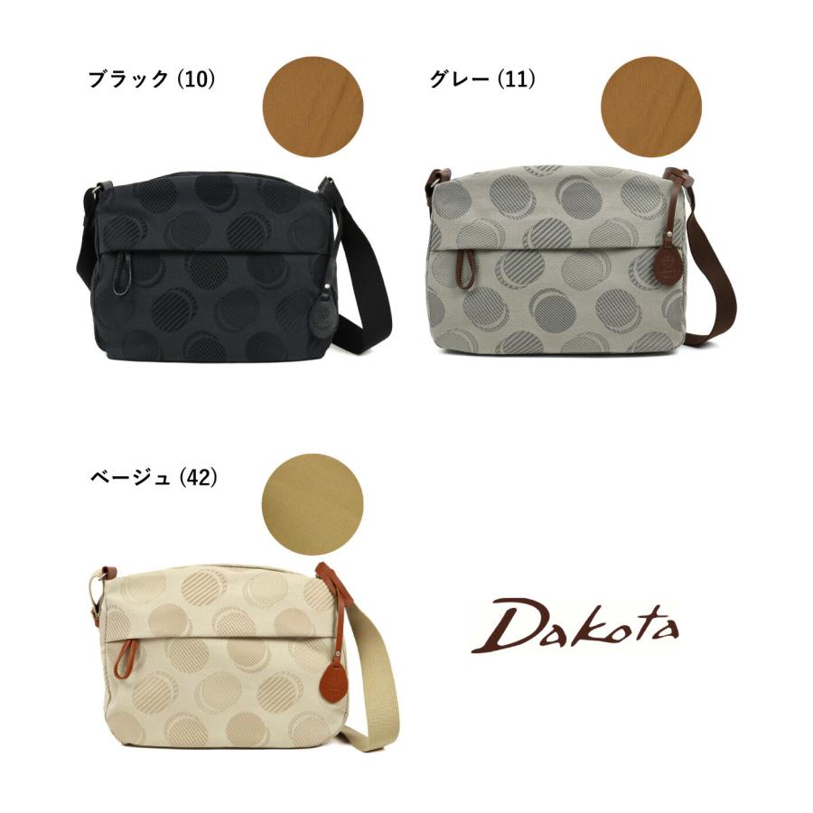 Dakota（ダコタ） ジャカード織り ショルダーバッグ ドット柄 デイリー